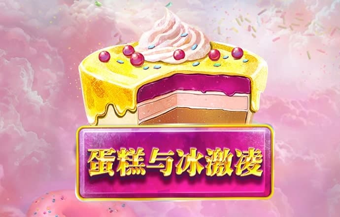 c7电子娱乐平台