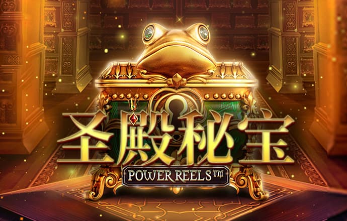 pg电子麻将胡了2下载app官网